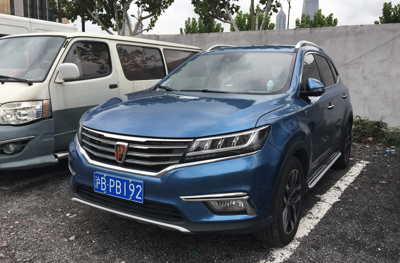 Illustration for article titled A Guide To A Bunch Of Weird Chinese Car Brands You've Never Heard Of